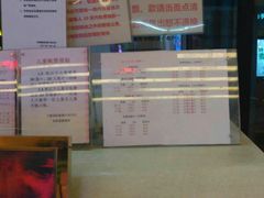 -中影国际影城(小西天CINITY店)