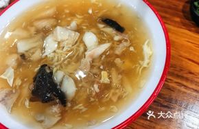 Fish Noodle Soup