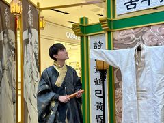 -天津国贸购物中心