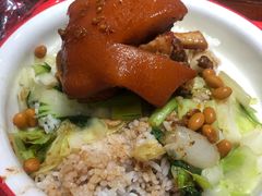 -猪角·闽南猪脚饭(茶亭店)