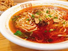 -余丞记川渝面馆(云峰店)