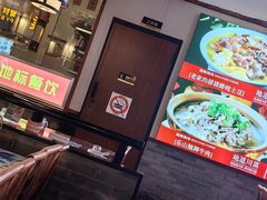 -川流不息·地道川菜·小龙虾(新松江路店)