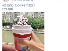 -全家便利店(年家浜路店)