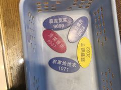 菜牌-曹家小菜(胜太路店)