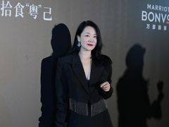 -广交会威斯汀酒店