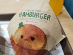 -魏家凉皮(铜锣湾店)