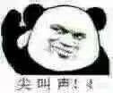 诺威宠物医院(官邸分院)图片