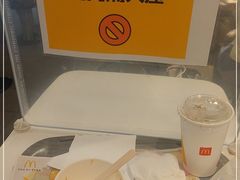-麦当劳(上海虹桥站30B检票口楼上)
