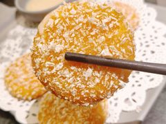 -麻田会 ·牛蛙火锅(珠江新城维家思广场店)