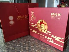 -功德林(南京西路店)