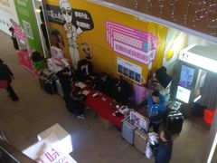 -远洋未来广场(育慧北路店)