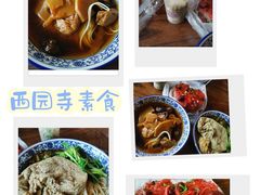 -西园戒幢律寺