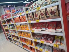 -好特卖Hotmaxx(新奥购物中心)