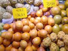 -大观篆新农贸市场