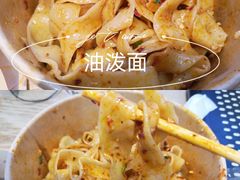 -忆秦时(银泰in77店)