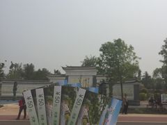 -武清南湖绿博园