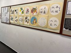 -东书房硬笔·国画·古筝·围棋·软笔·国学(新北校区)