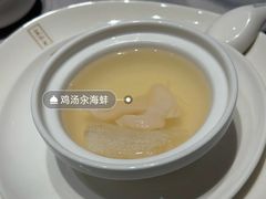 -宣和苑(华侨新村店)
