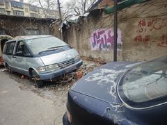 -济南轻骑摩托车有限公司(和平路)