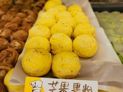 -爱德顺糕点食屋(利民道店)