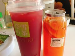 -奈雪的茶(天河城店)