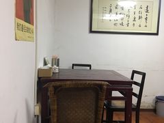 -大郎桥瑞陆糖粥(小太平巷店)