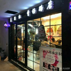 -镁连社·美联社