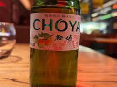 -火联烧烤(学院路创始店)