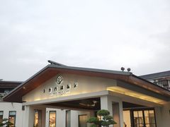 门面-扬州瘦西湖温泉
