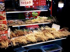 -捞沙巷