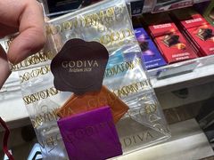 -GODIVA(港汇恒隆广场)
