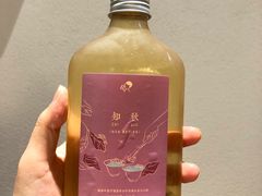 -喜茶(深圳福田星河COCO Park店)