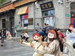 -吴裕泰茶庄(前门大街店)