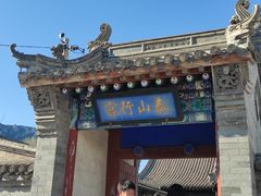 -鸡鸣驿城