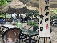 -桃源山庄·水蜜桃采摘·柴火鸡·烧烤团建(龙泉山店)