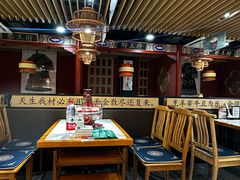 -曲氏老北京铜锅涮肉•火锅(不老街店)