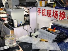 -苹果华为手机维修换屏