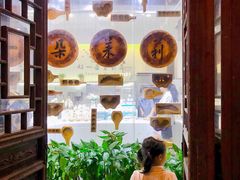 -好一朵茉莉花(老门东店)