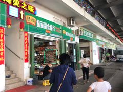 门面-羊栏农贸市场(羊新路店)