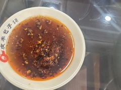 -庆丰包子铺(金沟河桥店)