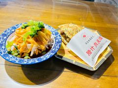 -元志初腊汁肉夹馍(钟楼粉巷店)