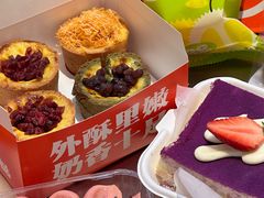 -长沙星沙万象汇