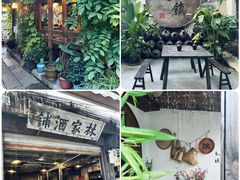 -乌镇景区