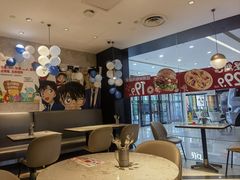 -必胜客(宁海西子国际店)