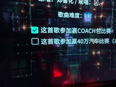 -魅KTV·AI辅唱(簋街店)