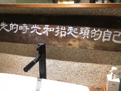 -时光花园(白鹭洲店)