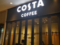 门面-COSTA COFFEE(龙德广场店)