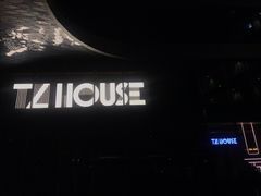 -TZ House音乐现场(来福士中心店)