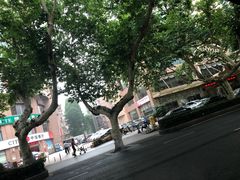 -悠仙美地(黄埔路店)