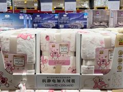 -山姆会员商店(亦庄创意生活广场店)